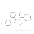 4-히드라진일-1-메틸아제판 염화수소 CAS 79307-93-0